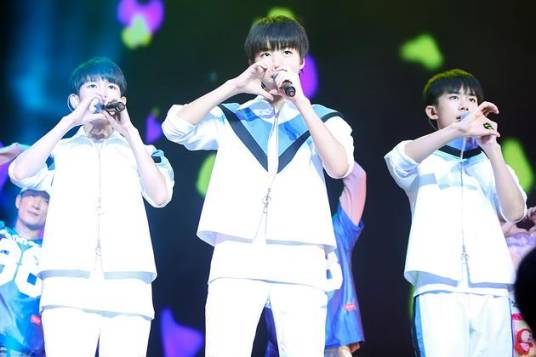 TFBOYS三周年见面会