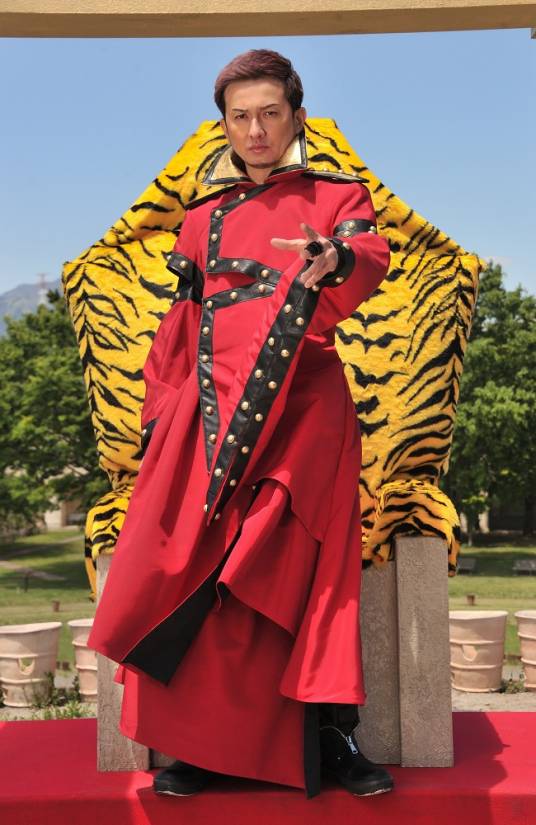 常磐SOUGO