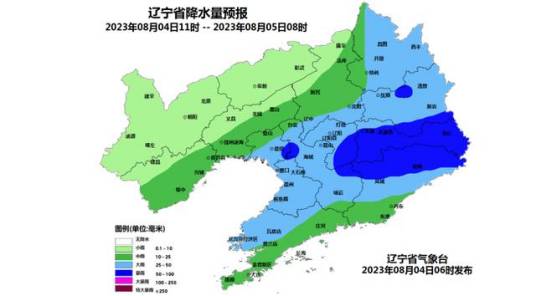2023年辽宁暴雨