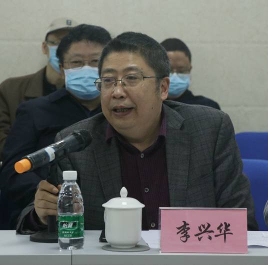 李兴华（四川省内江市第二人民医院原党委副书记、院长）