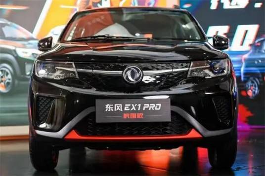 东风EX1 PRO