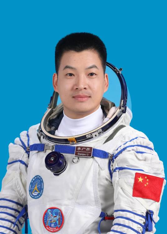 李广苏（中国第三批航天员，神舟十八号航天员）