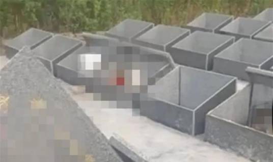 6·13南通公墓被破坏事件