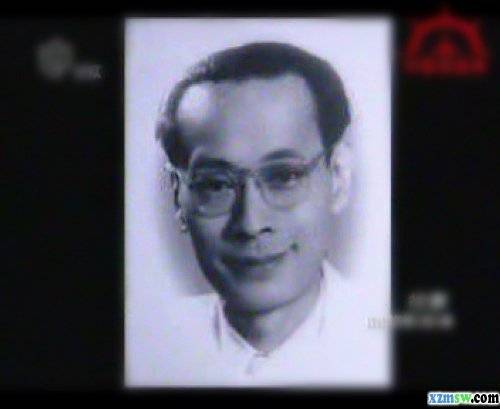 翁瑞午