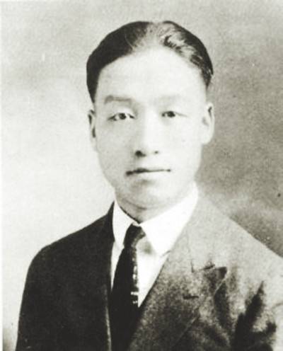 张心一（科学家、农业经济学家）