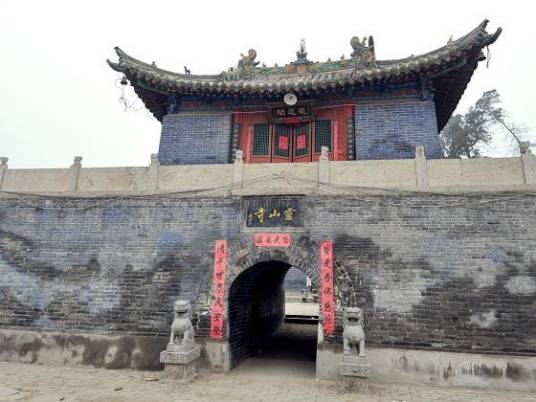 灵山寺风景区