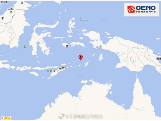 5·6班达海地震