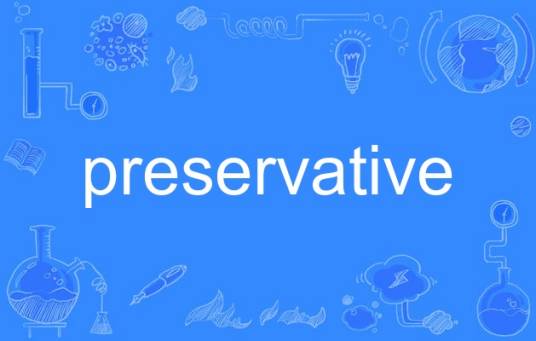 preservative