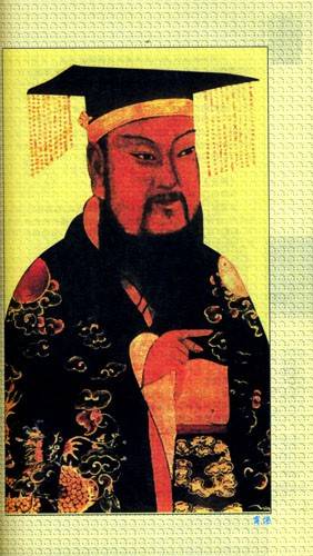 反经原序