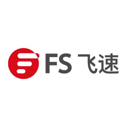 飞速