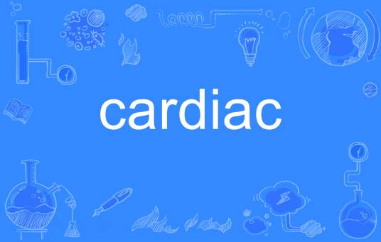 cardiac