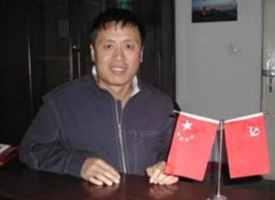 陈忠义（辽阳市地震局副局长）