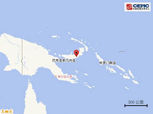 5·2新不列颠岛地震