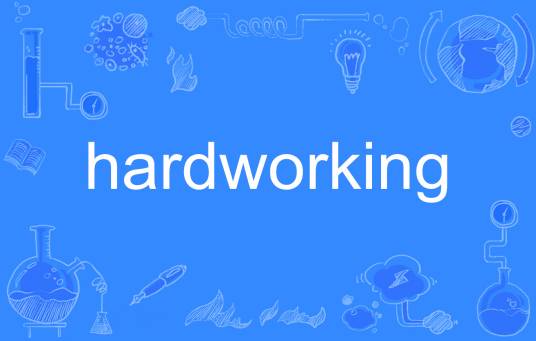 hardworking