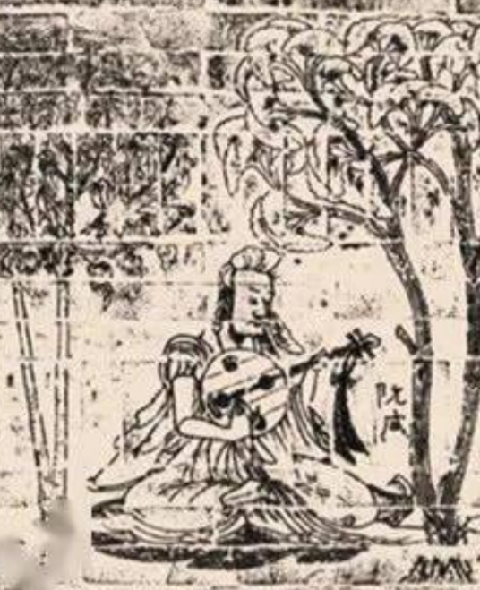 阮咸（西晋音乐家，“竹林七贤”之一）