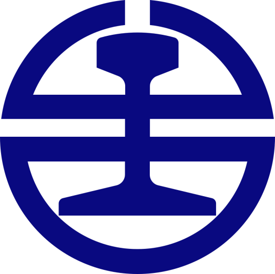 台湾铁路股份有限公司