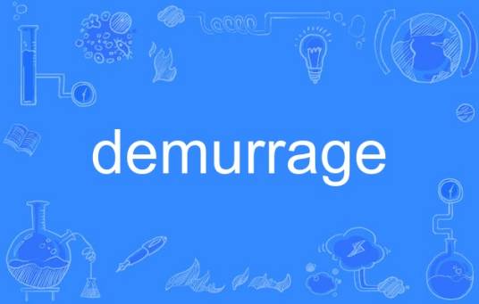 demurrage