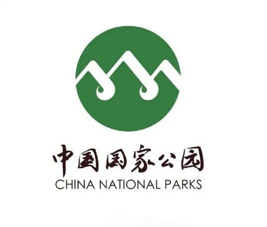 中国国家公园标识