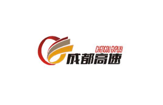 成都高速公路
