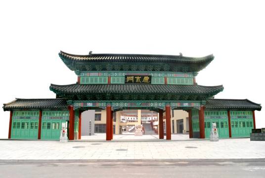 韩乐坊