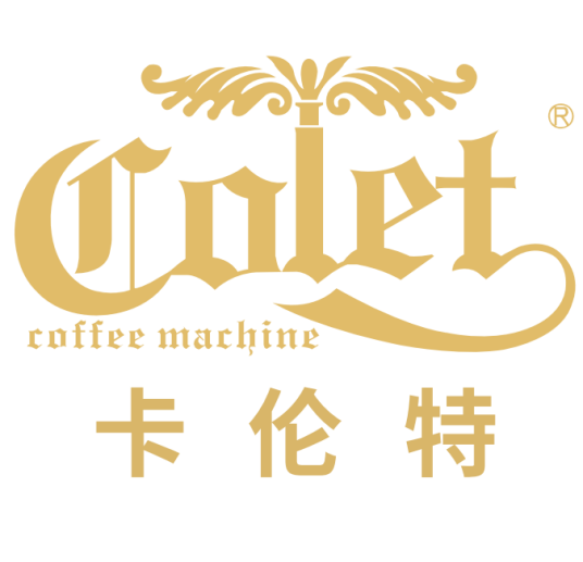 卡伦特（品牌）