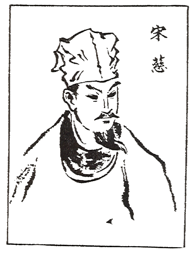 提点刑狱司