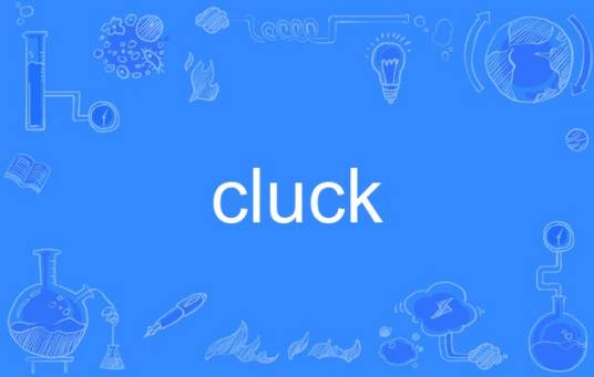 cluck