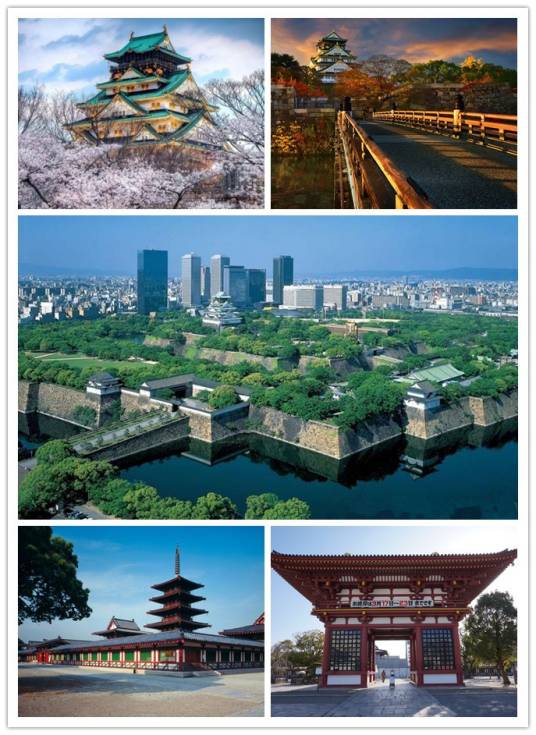 大阪府