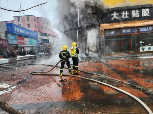 3·23呼伦贝尔商城起火事故