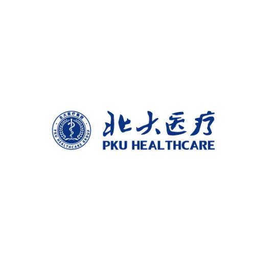 北大医疗产业集团有限公司