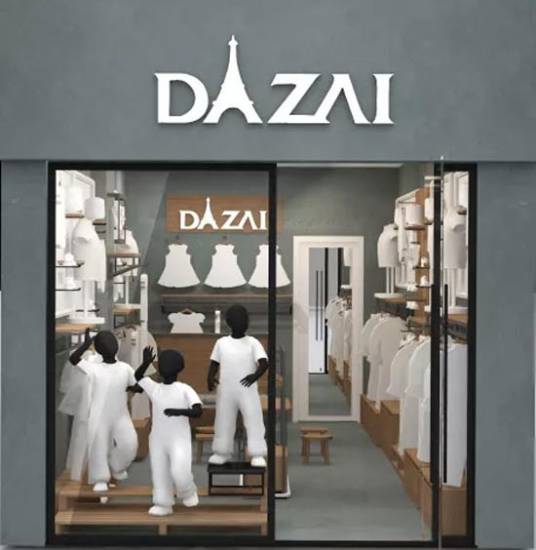 DIZAI童装
