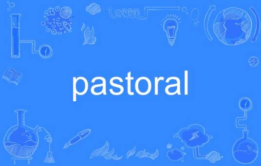 Pastoral
