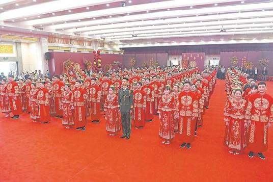 全国万人集体婚礼