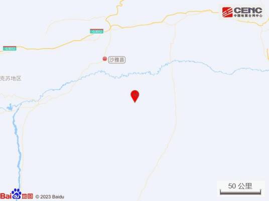 8·5沙雅地震