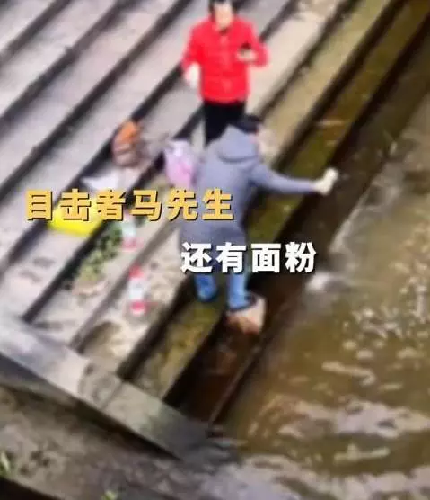11·26长沙女子“放生”事件