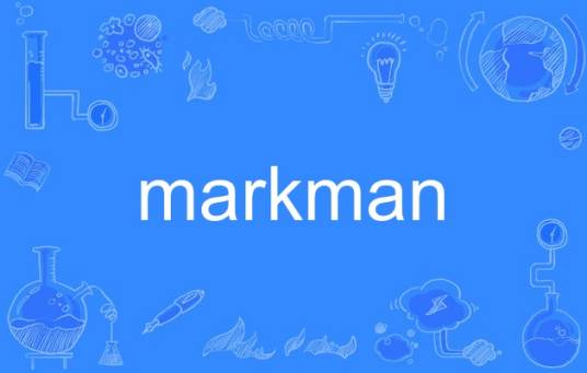 markman