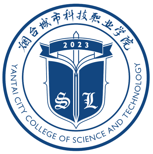 烟台城市科技职业学院