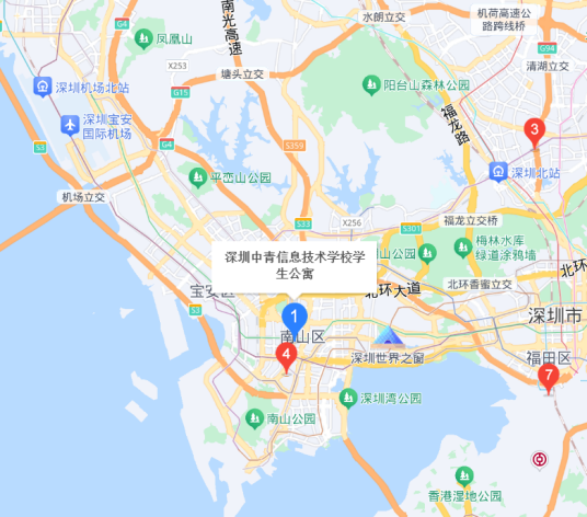 深圳中青信息技术职业培训学校