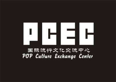 阳泉PCEC舞蹈工作室