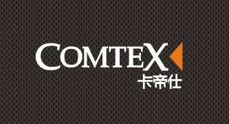 卡帝仕COMTEX