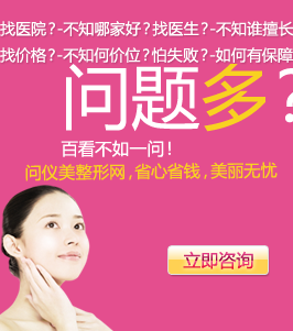 美己网