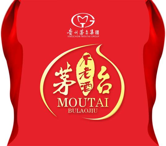 茅台不老酒