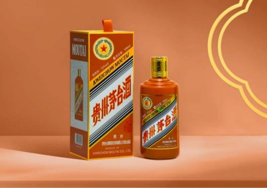 龙年茅台生肖酒