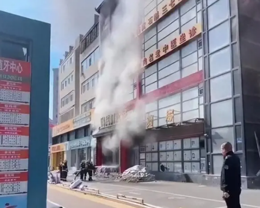 5·7大庆医院火灾事故