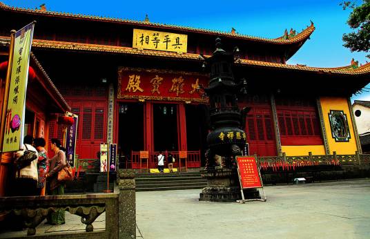 净慈寺（福建省龙岩市境内寺庙）