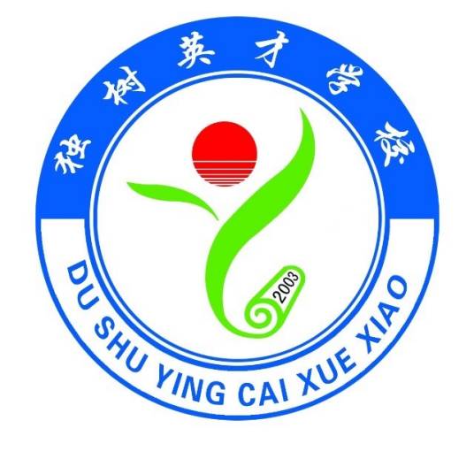 方城县独树镇英才学校