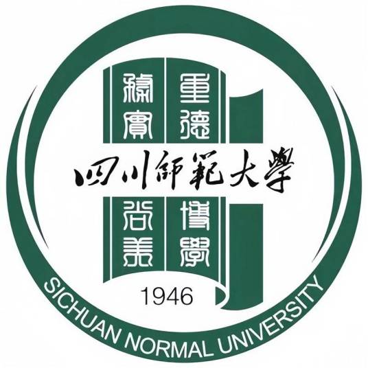 四川师范大学计划财务处