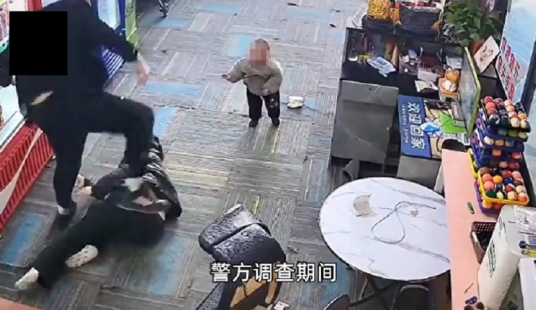 3·13女子怀抱幼儿遭丈夫殴打事件