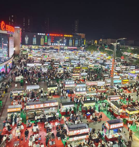 正定小商品夜市