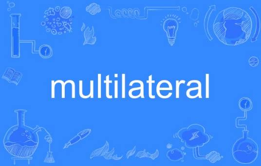 multilateral